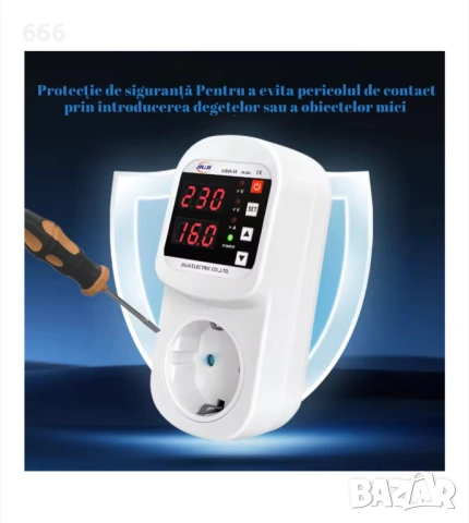 Напреженова защита, защита от токов удар, защита от пренапрежение, снимка 7 - Друга електроника - 53430904