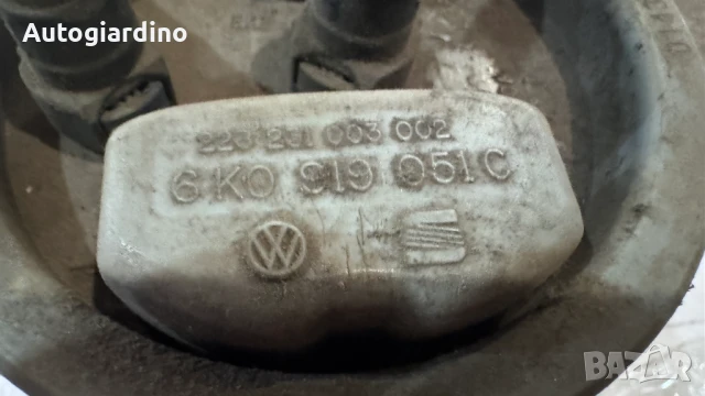 Горивна помпа за Seat  , VW - 6K0919051, снимка 2 - Части - 50607211