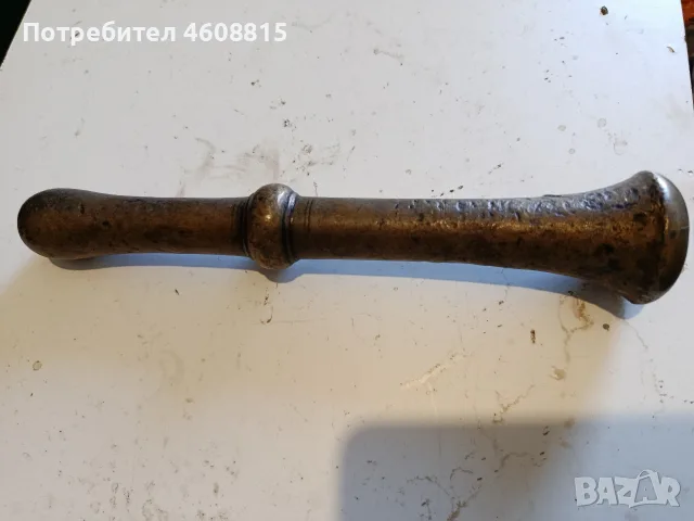 Стогодишно бронзово лято чукало от бронзово хаванче.