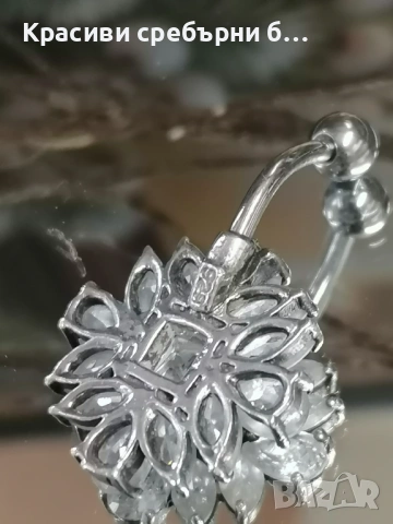 Сребърна обеца за пъп камъни, снимка 3 - Обеци - 53183550