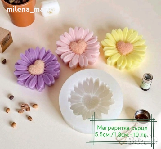 молдчета за свещи, снимка 7 - Други стоки за дома - 48977814