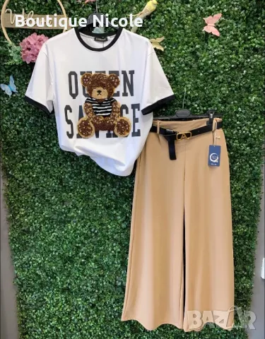 Дамска тениска и панталон, снимка 1