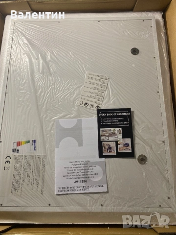 Холивудско сензорно димируемо огледало за грим, снимка 8 - Огледала - 53178395