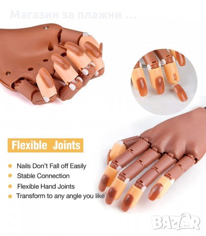 ИЗКУСТВЕНА РЪКА ЗА МАНИКЮР СЪС 100 БР. НОКТИ - код 3089, снимка 3 - Педикюр и маникюр - 34131570