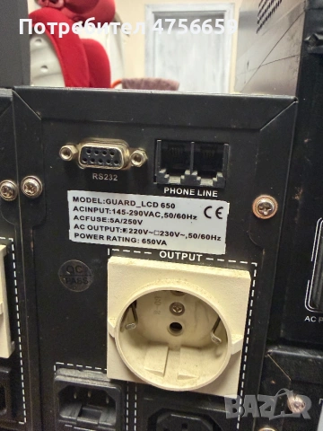 48 UPS-а – за ремонт или смяна на батерия, снимка 3 - UPS захранвания - 53731447