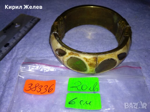 СТАРИННА БРОНЗОВА ТРАДИЦИОННА РЪЧНА ИЗРАБОТКА ТИБУТСКА ГРИВНА с КАМИЛСКА КОСТ с НУЖДА от ЩИФТ! 38336, снимка 4 - Антикварни и старинни предмети - 41265387