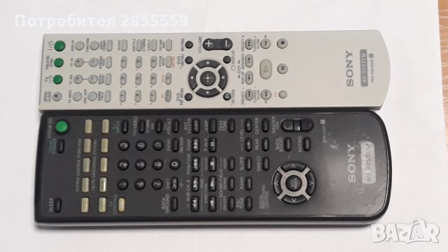 SONY  remote control  дистанционни за ресийвър и дом.кино, снимка 6 - Ресийвъри, усилватели, смесителни пултове - 34185644