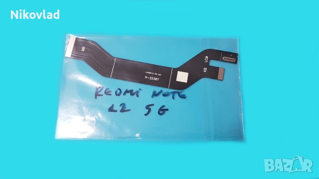 Flex кабел Xiaomi Redmi Note 12 5G, снимка 3 - Резервни части за телефони - 44238565