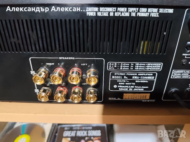 Hitachi HMA-7500mk2+HCA7500mk2, снимка 4 - Тонколони - 52577784