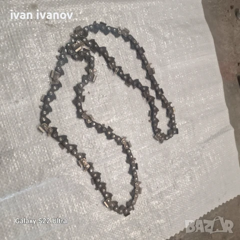 Верига Дружба Урал