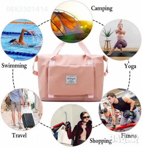 Чанта с уголемяващо се дъно с цип - 100% непромокаема, снимка 9 - Чанти - 51044808