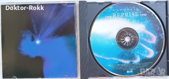 Vangelis –  (CD) неофициални и официални издания , снимка 6 - CD дискове - 40306183