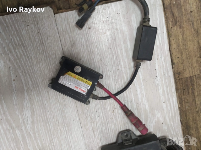 тънък дигитален ксенон баласт 35W 12V 5000k H1
