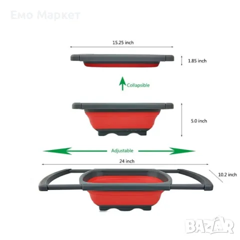 Сгъваема правоъгълна кошница за измиване и изцеждане на плодове и зеленчуци, снимка 2 - Други - 49238943