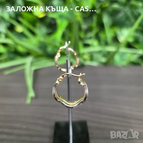 Елегантен златен комплект 14К (Проба 585) – Пръстен и Обеци, снимка 10 - Бижутерийни комплекти - 55853903