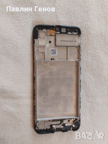 РАМКА за Samsung Galaxy A02s , Samsung A02s, снимка 3 - Резервни части за телефони - 41160830