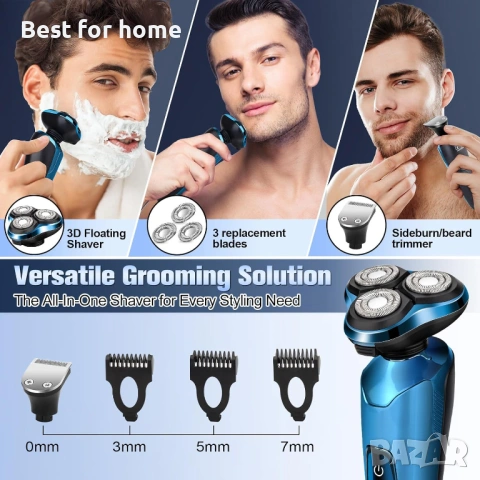 Електрическа самобръсначка за мъже, снимка 5 - Друга електроника - 53063547