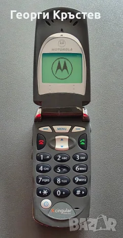 Motorola V60 - без антена, батерия и зарядно, снимка 3 - Motorola - 56088079