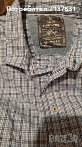 МЪЖКА РИЗА  Sublime Apparel  - Размер XL  56 /58, снимка 1