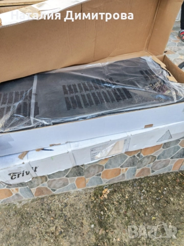 Детски батут