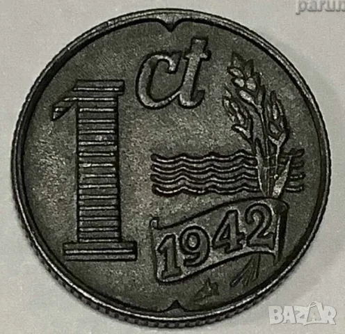 Нидерландия 1 цент 1942 година - Втората Световна война