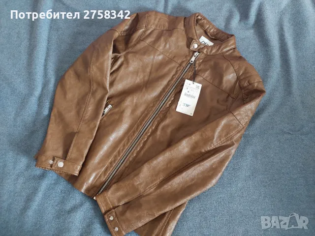 Мъжко кожено яке от еко кожа