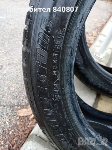 Гуми 205/50/17, снимка 3 - Гуми и джанти - 38878657