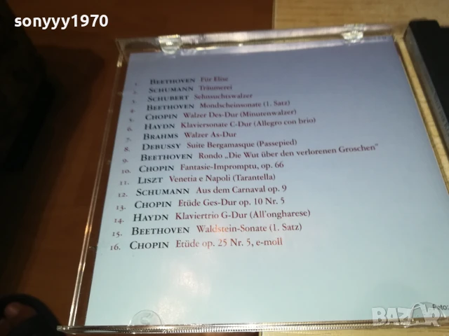 KLASSIK CD4 1208251712, снимка 3 - CD дискове - 51342590