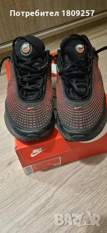 маратонки Nike Dn, снимка 2 - Маратонки - 56275208
