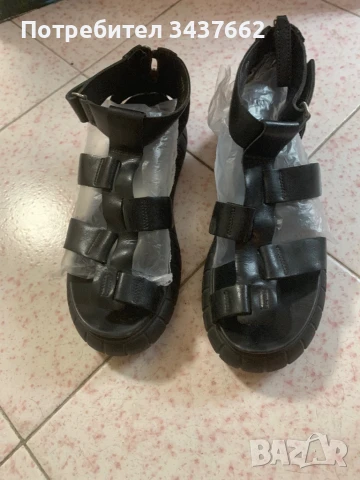 Сандали естествена кожа 