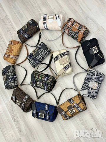 чанти fendi, снимка 14 - Чанти - 50761407