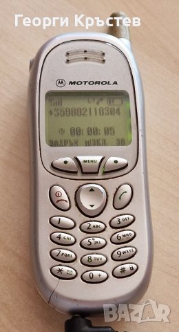 Motorola T191(3 бр.), снимка 13 - Motorola - 41373114
