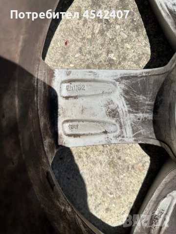 Гуми джанти, снимка 7 - Гуми и джанти - 51794511