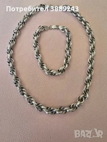Сребърно колие и гривна 925