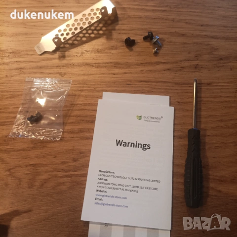 Адаптер M.2 NVMe към PCIe X1 GLOTRENDS PA09-X1, снимка 11 - Кабели и адаптери - 53269193