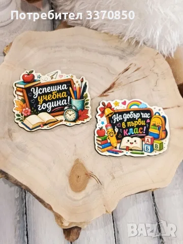 моливкик, кашпа, магнит, снимка 6 - Ученически пособия, канцеларски материали - 55804841