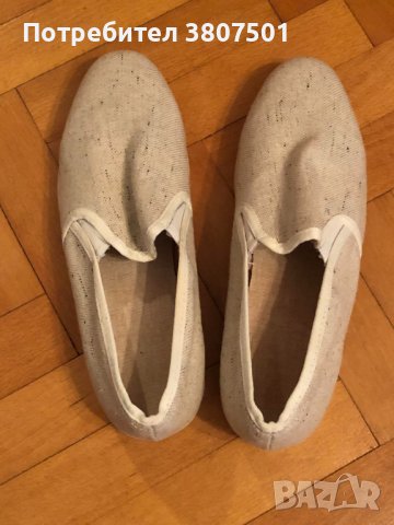 Чисто нови мокасини-номер 41, снимка 1
