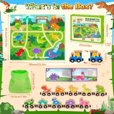 Нова играчка Образователно дървено влакче динозаври с магнити за деца 1-3, снимка 7 - Образователни игри - 53822828