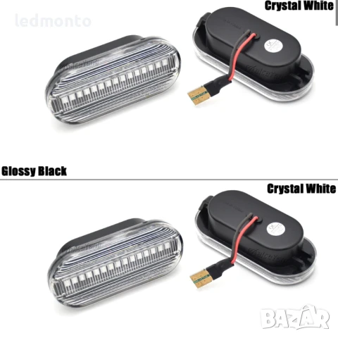 LED динамични мигачи за VW Golf 3/4, Passat 3BG, SEAT Ibiza, Skoda Octavia, Ford – Бели кристални, снимка 2 - Части - 50692691