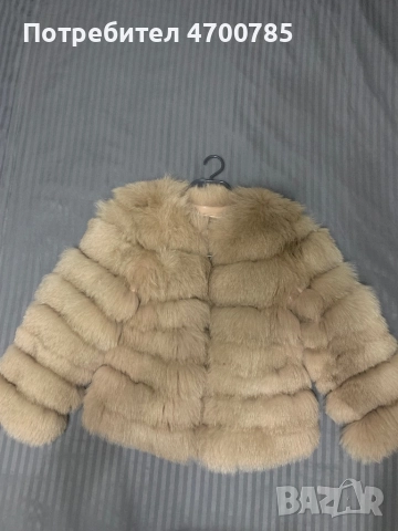 Кожух 3 в 1 , лисица, естествен косъм, снимка 8 - Палта, манта - 52998151