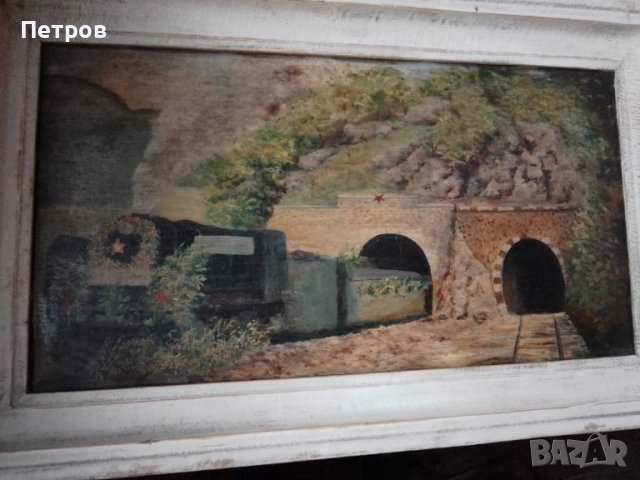 картина рисувана пресован картон 77/47 см