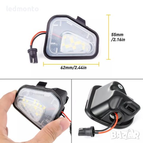 Led светлини за огледала vw Passat b7 CC, светлина за огледало, monto.bg, снимка 6 - Части - 40603364