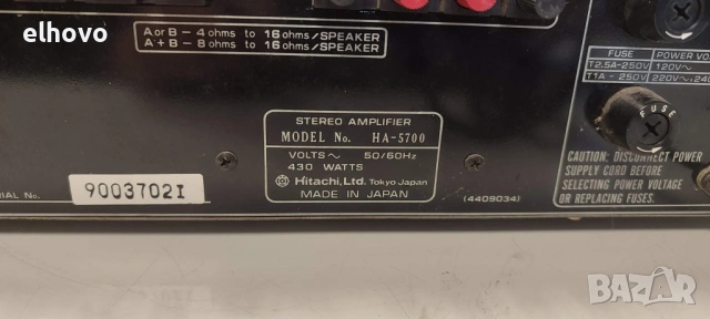 Стерео усилвател Hitachi HA-5700, снимка 6 - Ресийвъри, усилватели, смесителни пултове - 53507633