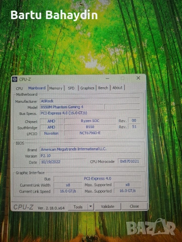 Геймърски компютър ryzen 5 3600 | RX 6600xt | 16 gb RAM, снимка 7 - Геймърски - 53667976