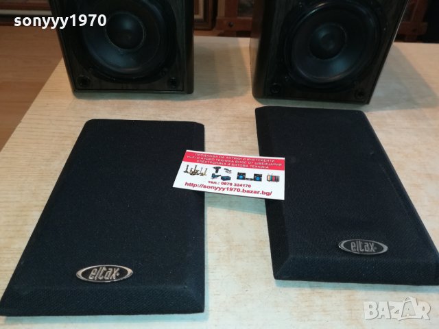 ELTAX MILLENNIUM SAT-SPEAKER SYSTEM 2202221357, снимка 7 - Тонколони - 35878115