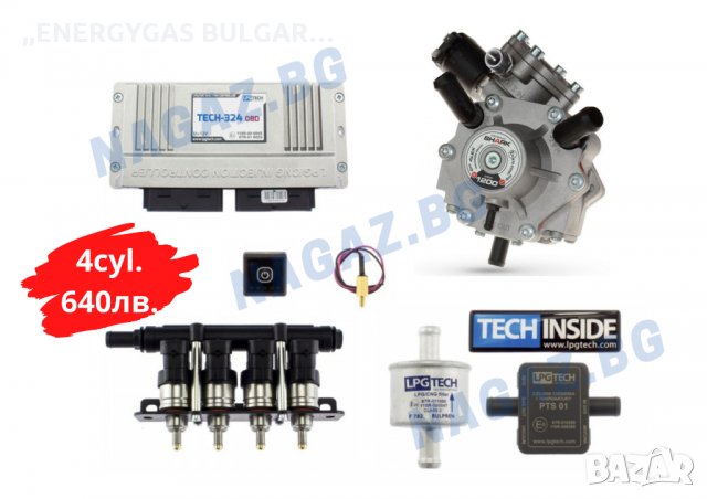 Газов инжекцион 4cyl. LPG TECH-324OBD/gazov injekcion LPG TECH-326/328, снимка 2 - Аксесоари и консумативи - 35848718