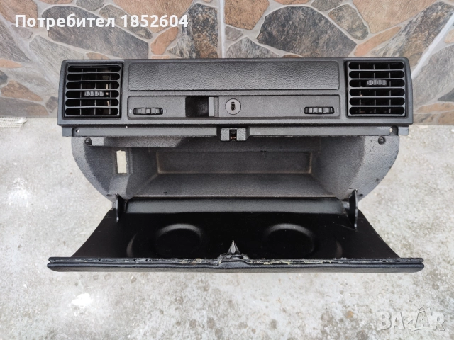 Жабка с дифузьори и ключалка за БМВ Е36