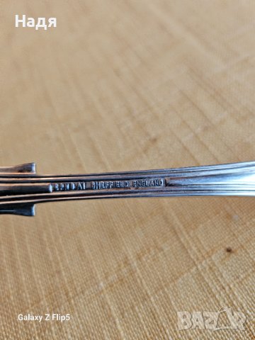 Посребрен E.P.N.S. А1, комплект  за обезкостяване и вилица, за сервиране на риба. Цена - 100 лв., снимка 3 - Прибори за хранене, готвене и сервиране - 44382098