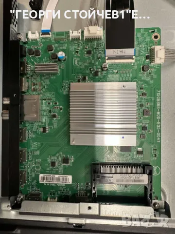 65PUS7906-12  715GB868-M0D-B05-004Y  715GB443-P01-002-003M HV650QUB_F70_V00   47_6021332TPT650J1-QUB, снимка 5 - Части и Платки - 50335591