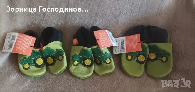 Продавам нови детски пантофки различни модели, снимка 2 - Детски пантофи - 49529482